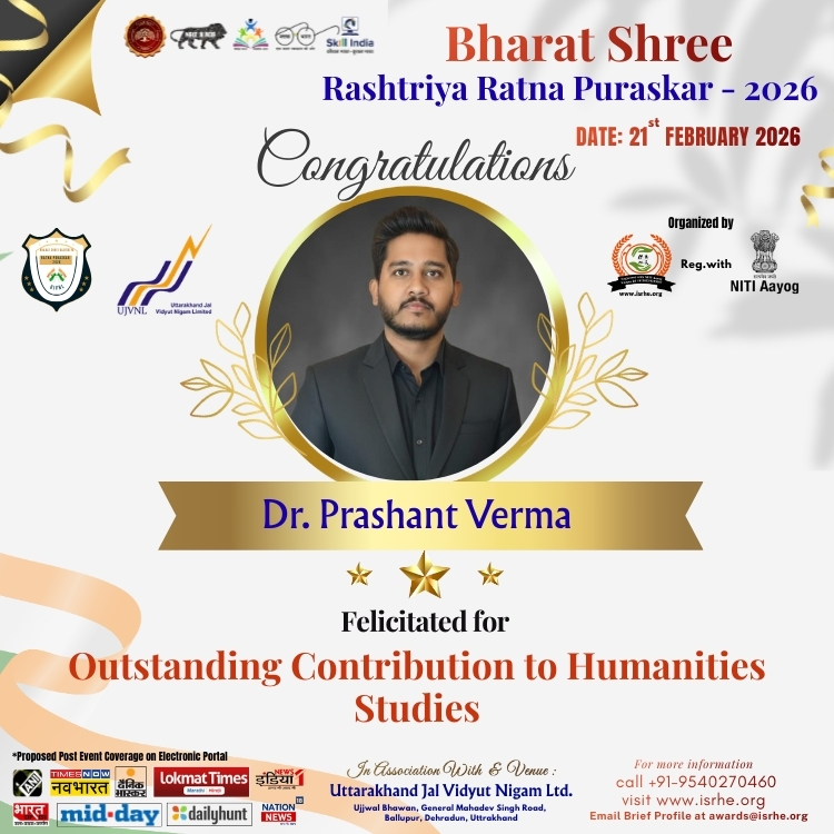 Dr. Prashant Verma